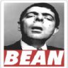 mrBean