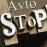 AvtoStop